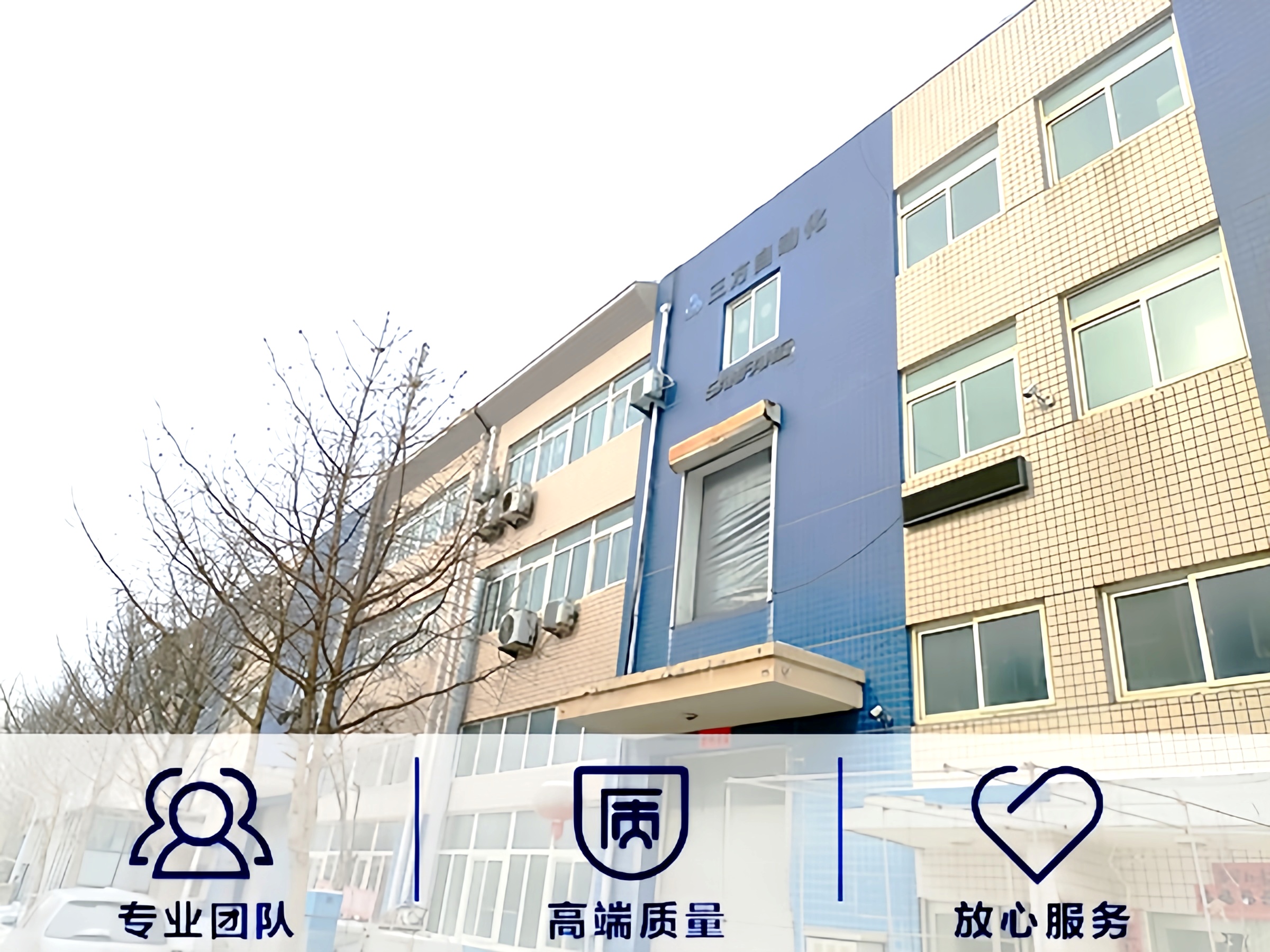 深耕智造，領(lǐng)航機(jī)床工裝夾具新未來